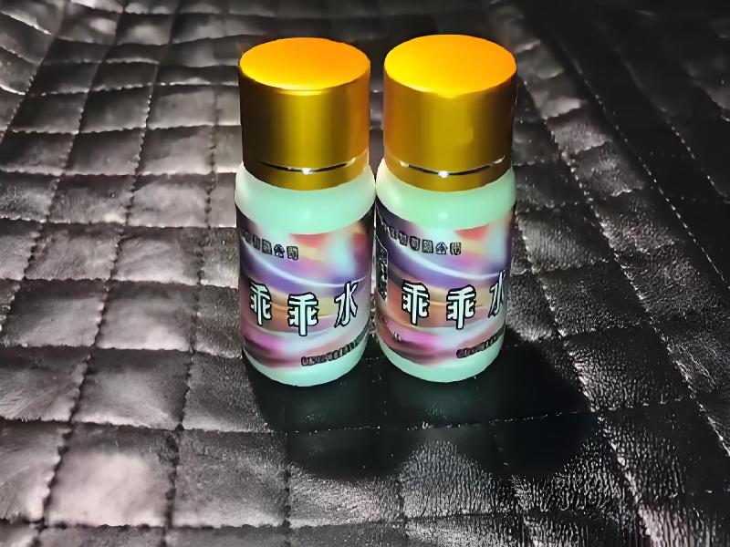 催听迷用品3426-yYHK型号